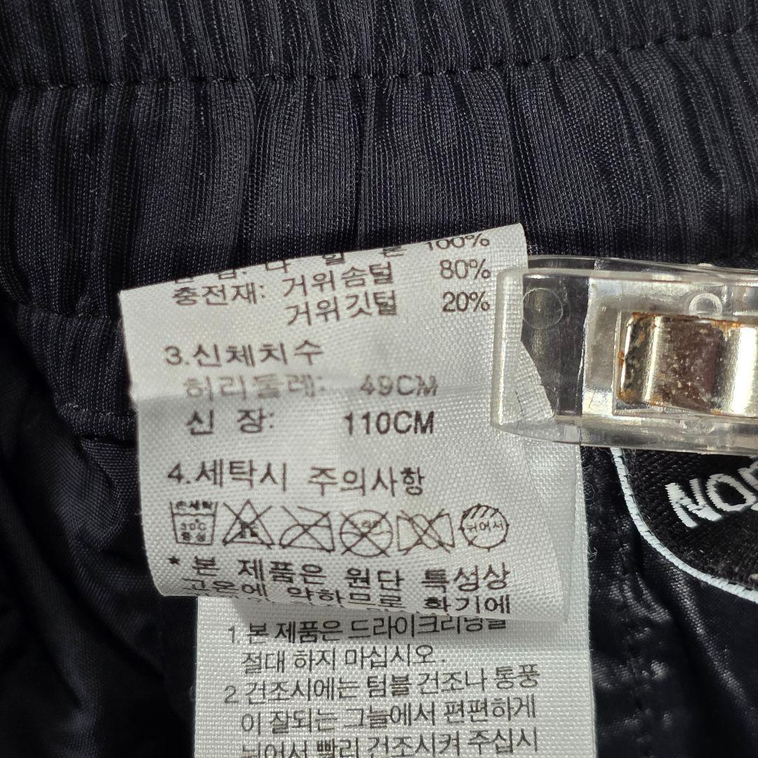 美品✨️希少✨️ノースフェイス ヌプシ ダウンパンツ 700フィル 黒 110