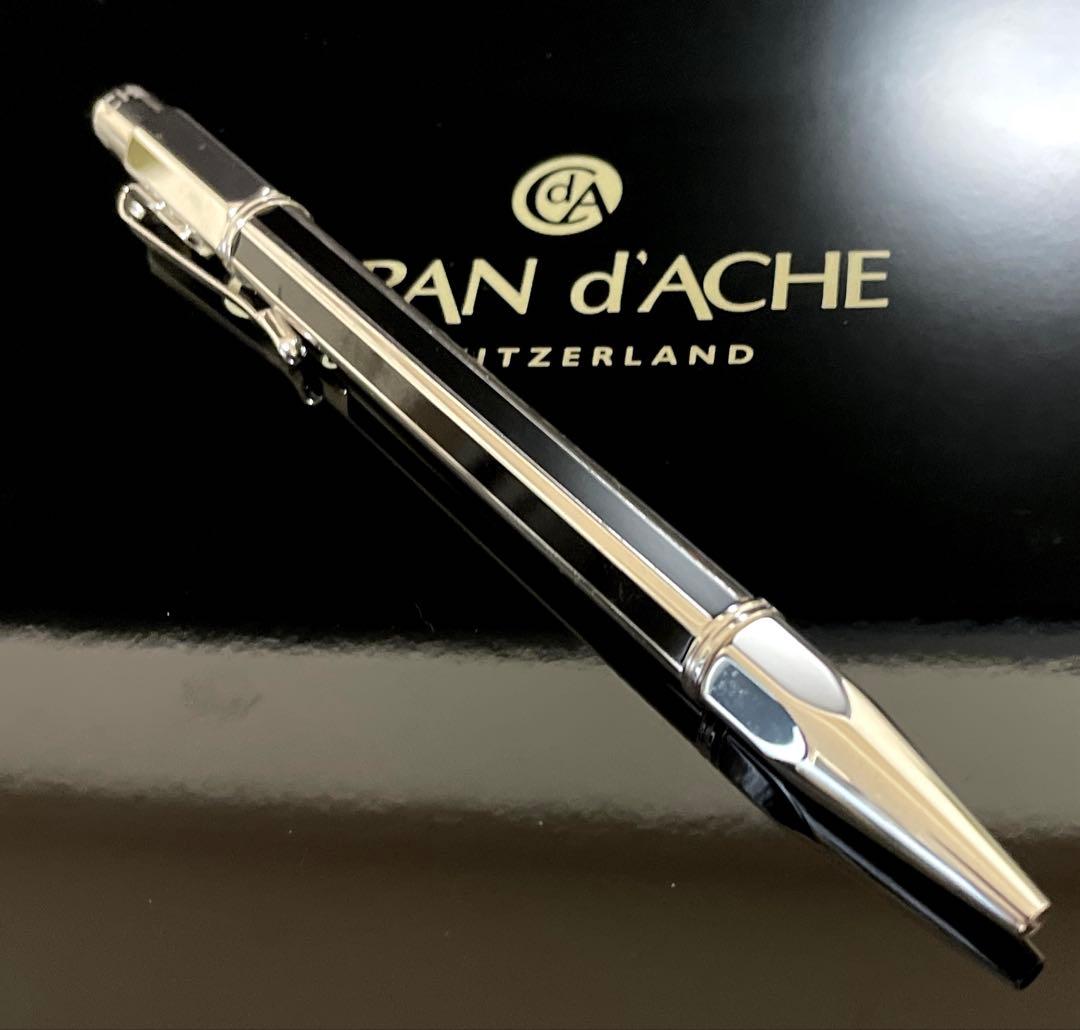 カランダッシュ　バリアスシリーズ　ボールペン　チャイニーズラッカー　黒