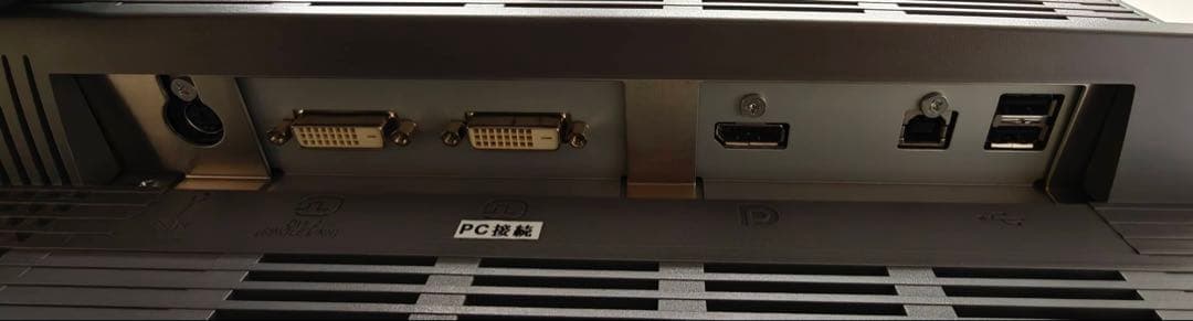 EIZO RadiForce RX440 29.8寸 使用时间　15486H