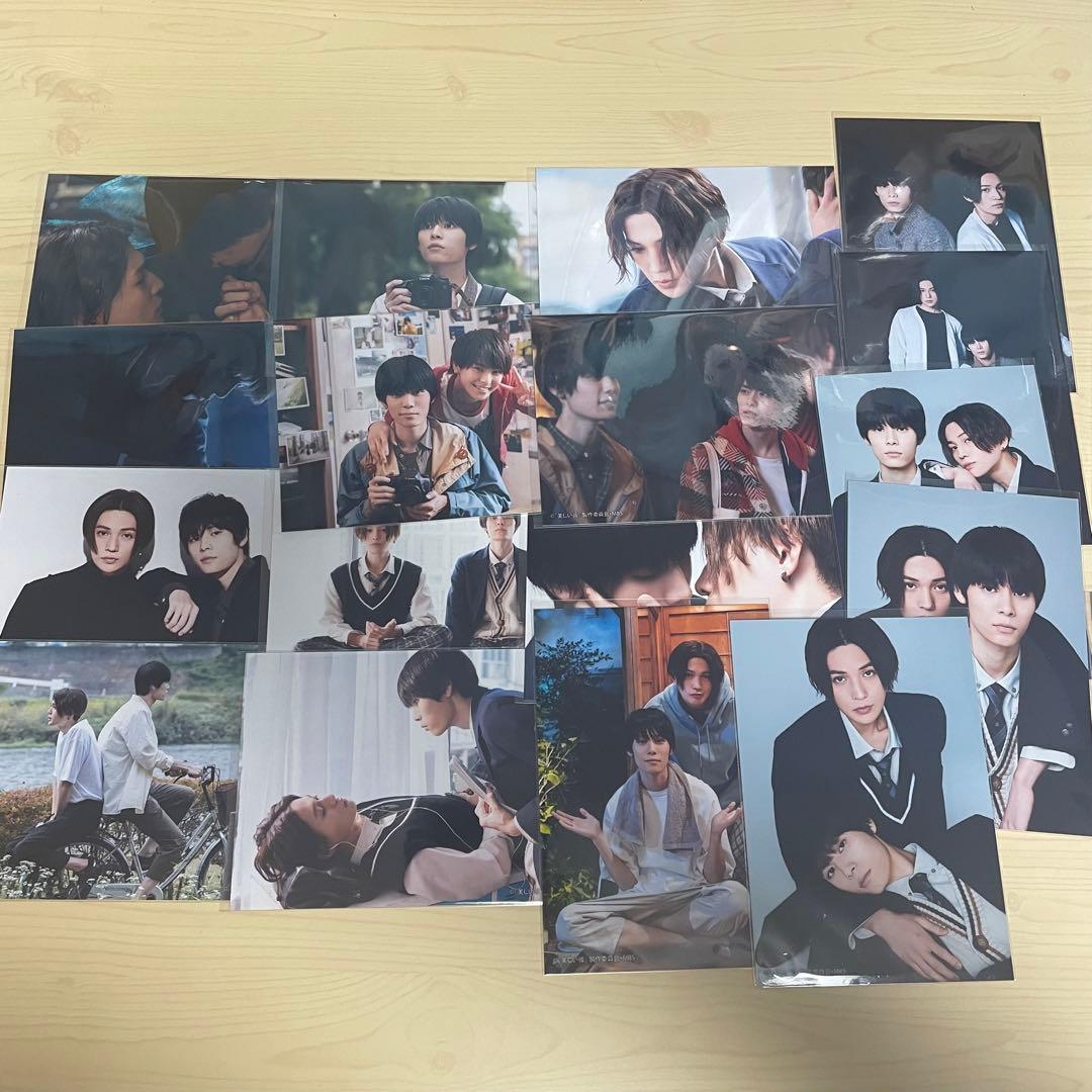 萩原利久 グッズ まとめ売り