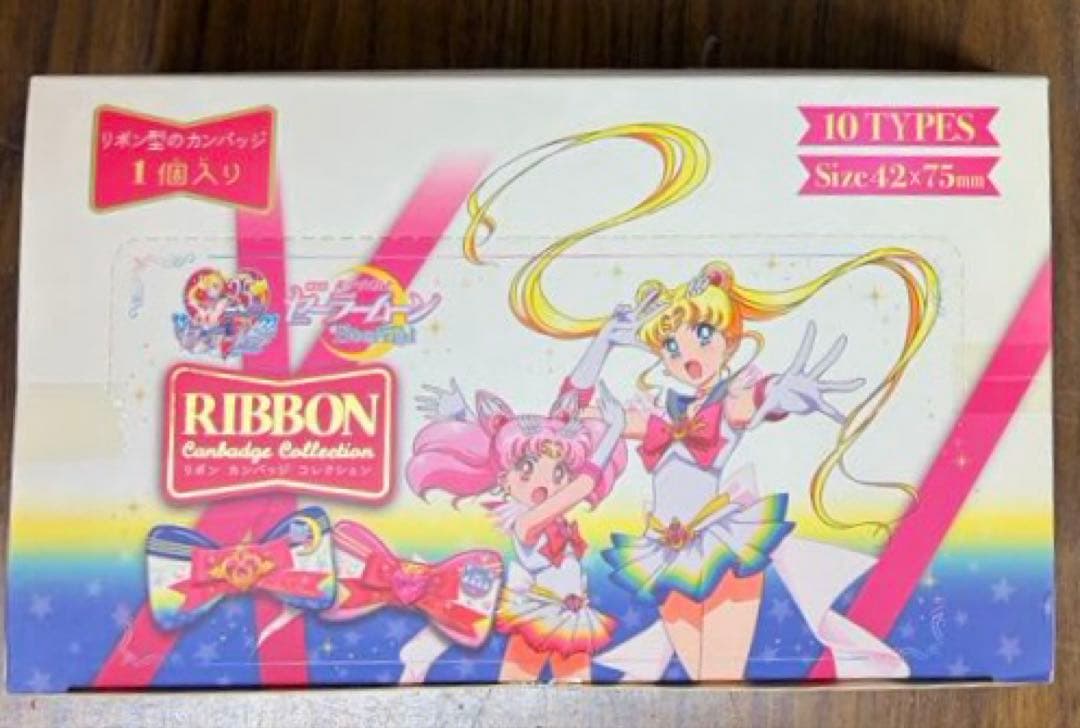 601か　セーラームーン　リボン型　缶バッチ　全10種類　ボックス