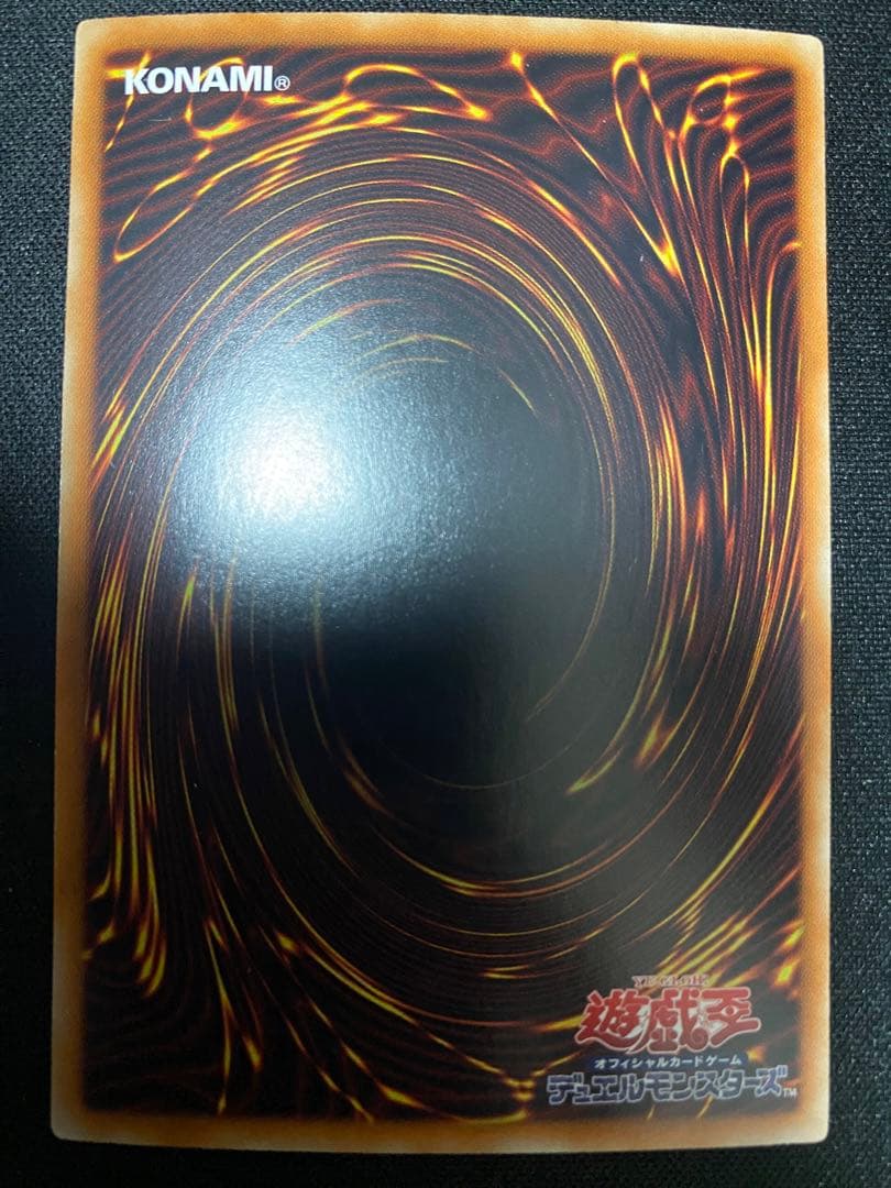 No.62 銀河眼の光子竜皇　ホロ　ワンオーナー品　3枚　セット　遊戯王