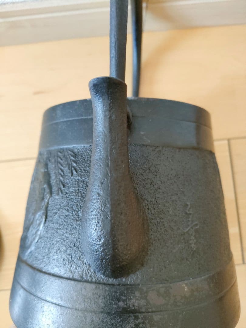 鉄瓶　美品　鉄器　約28cm