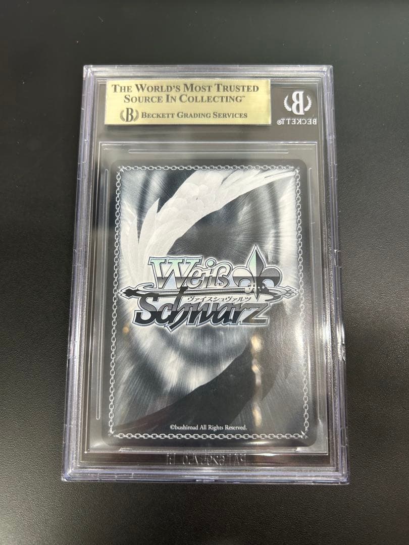 BGS10 ヴァイスシュヴァルツ Mirageade ティモリス サイン入り