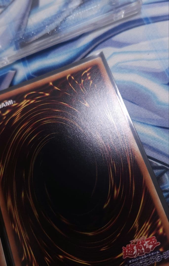 3枚セット 遊戯王 青眼の白龍 WCS2018 赤封筒付 20th シークレット