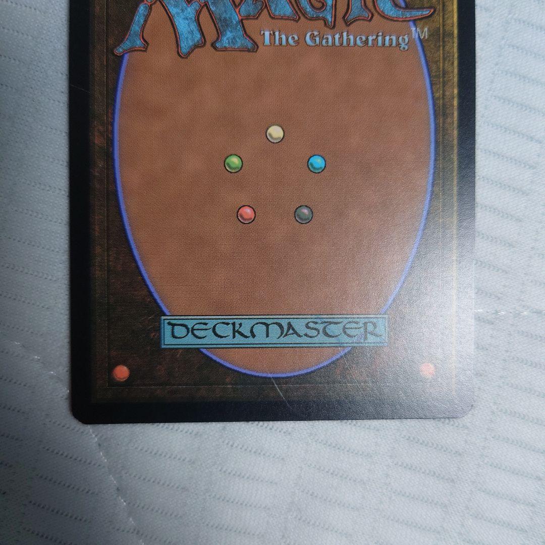 MTG 地平線の梢 袋小路屋敷 サージfoil 指輪物語