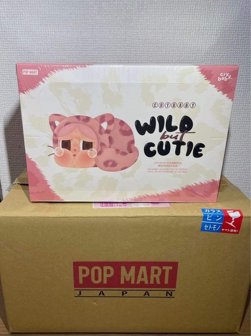 ぬいぐるみ POP MART WILD but CUTIE 1BOX