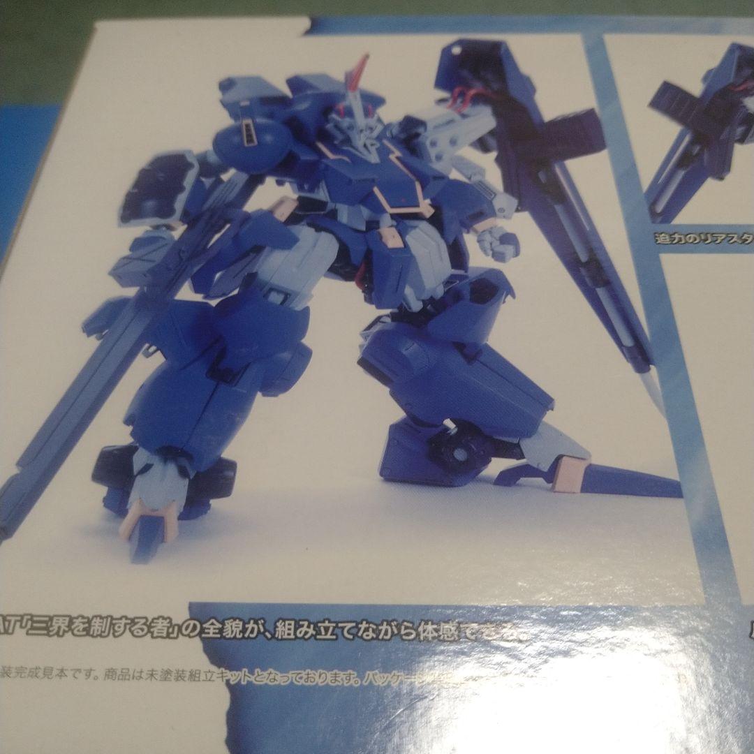 【フォロー割引】1/24ボークス青の騎士ベルゼルガ物語「テスタロッサ」