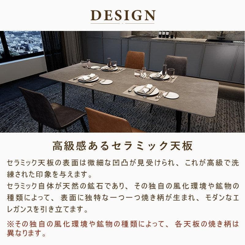 Shuna　大阪府引取　160cm セラミックダイニングテーブル　ホワイト