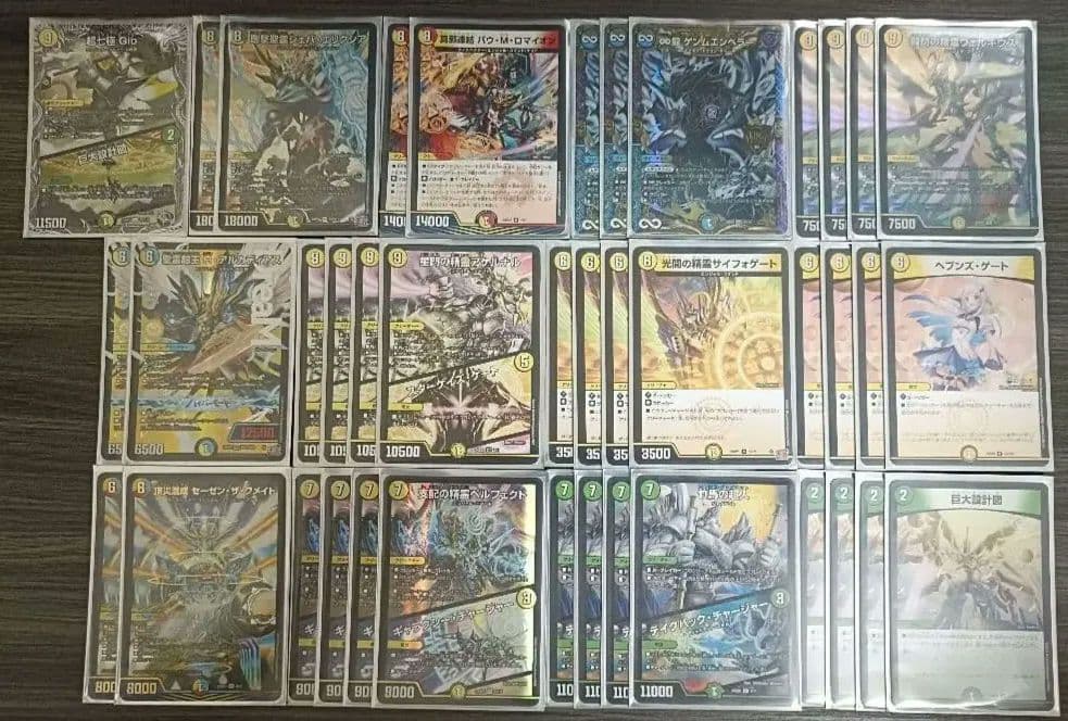 【ガチ構築済みデッキ】白緑天門 巨大天門 cs入賞