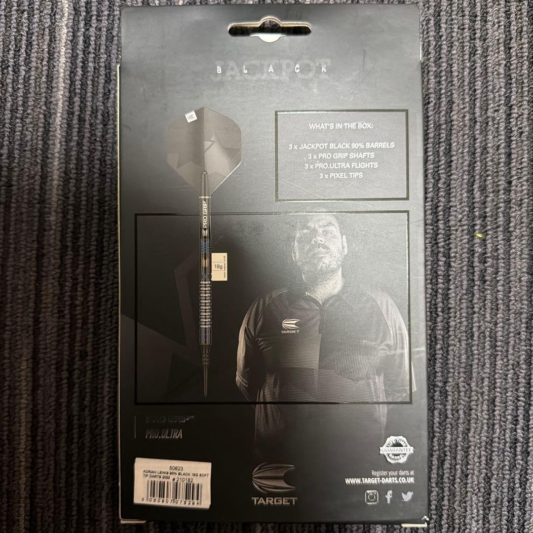 ★TARGET JACKPOT K 18g 210182 ソフトチップダーツ