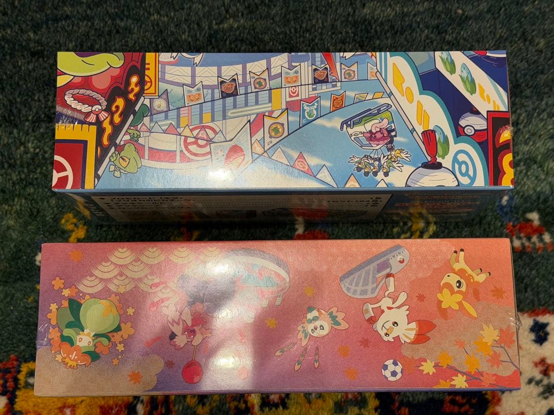 ポケモンセンターヒロシマ　フクオカ