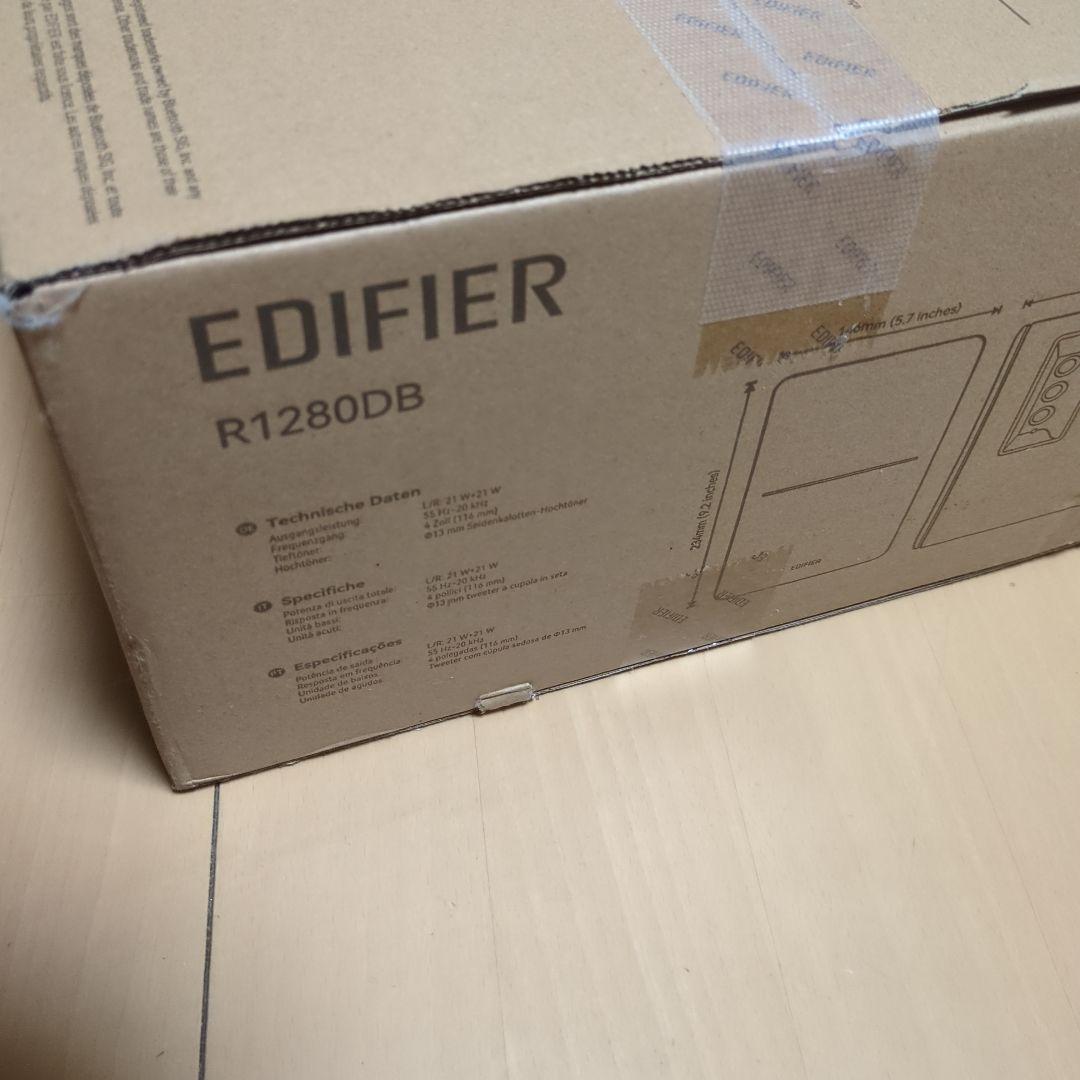 【未使用】EDIFIER R1280DB