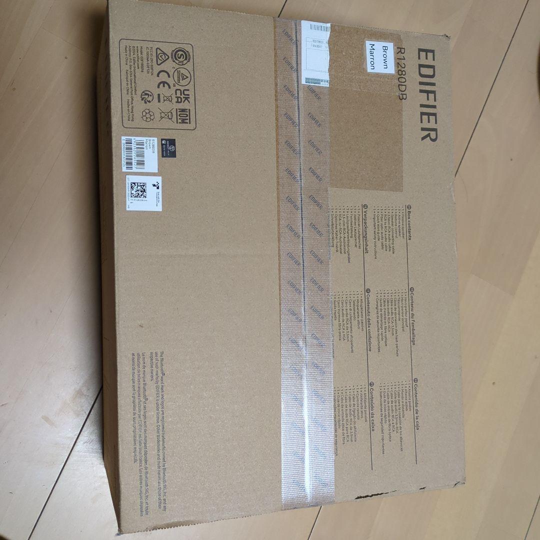 【未使用】EDIFIER R1280DB