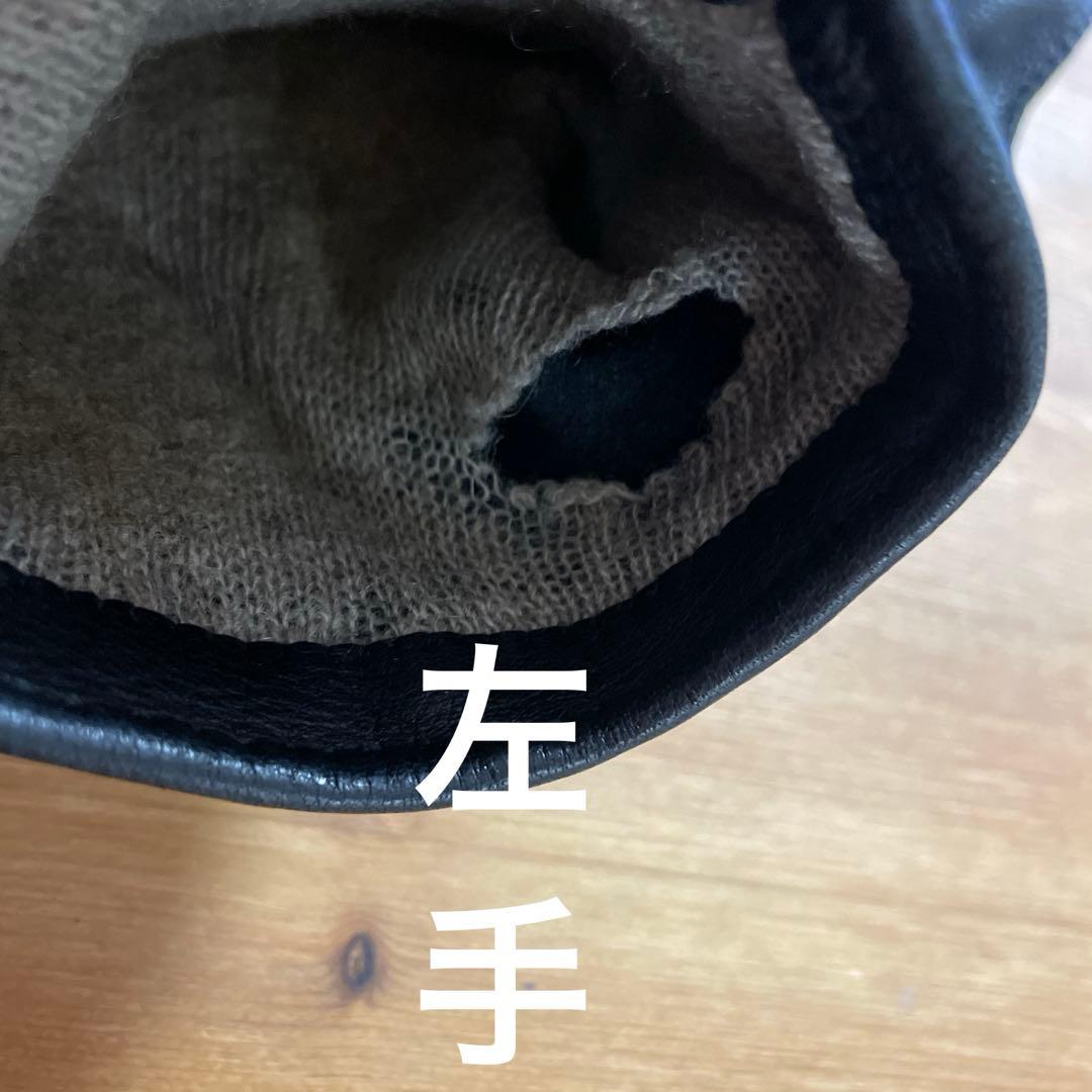 【エルメス】手袋　ラムレザー　カシミヤ100% 黒　サイズ8.5 セリエボタン