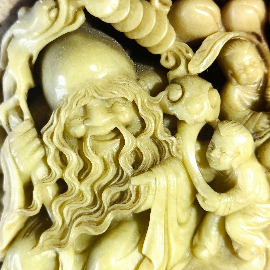 中国骨董 青田石彫 福寿神 布袋様 手彫り古美術 縁起物 風水グッズ 蒐集家放出