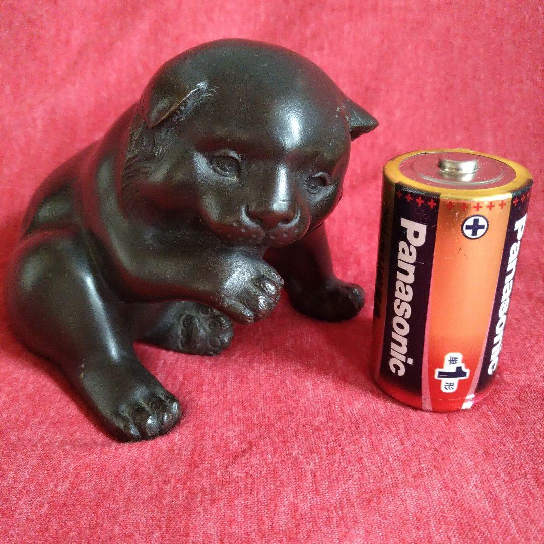 犬の置物。正一。刻印。在銘。金属製。銅製？真鍮？。東洋美術。金属工芸。骨董品。