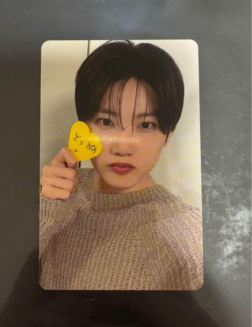 ジュンギュ　トレカ