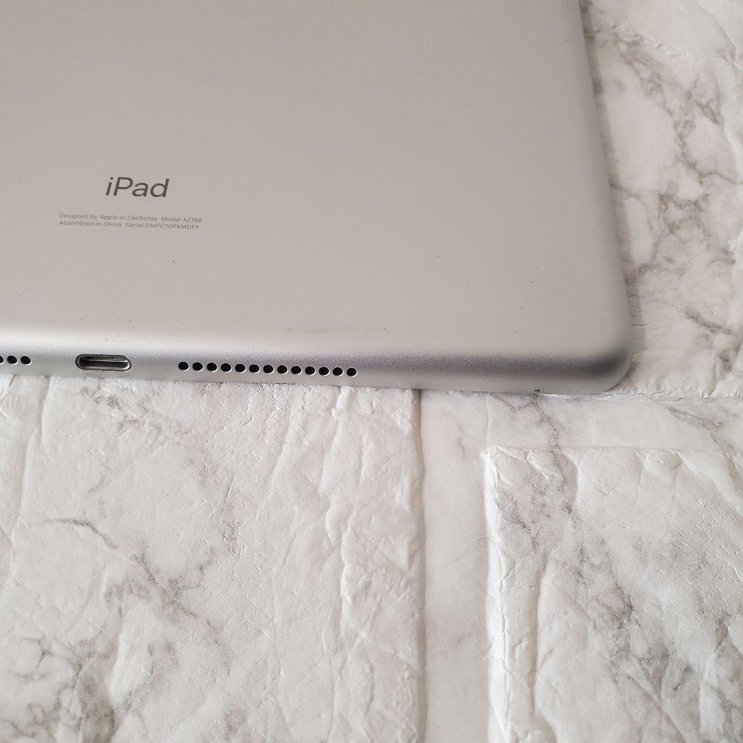 259 iPad 7世代 128GB SIMフリー シルバー