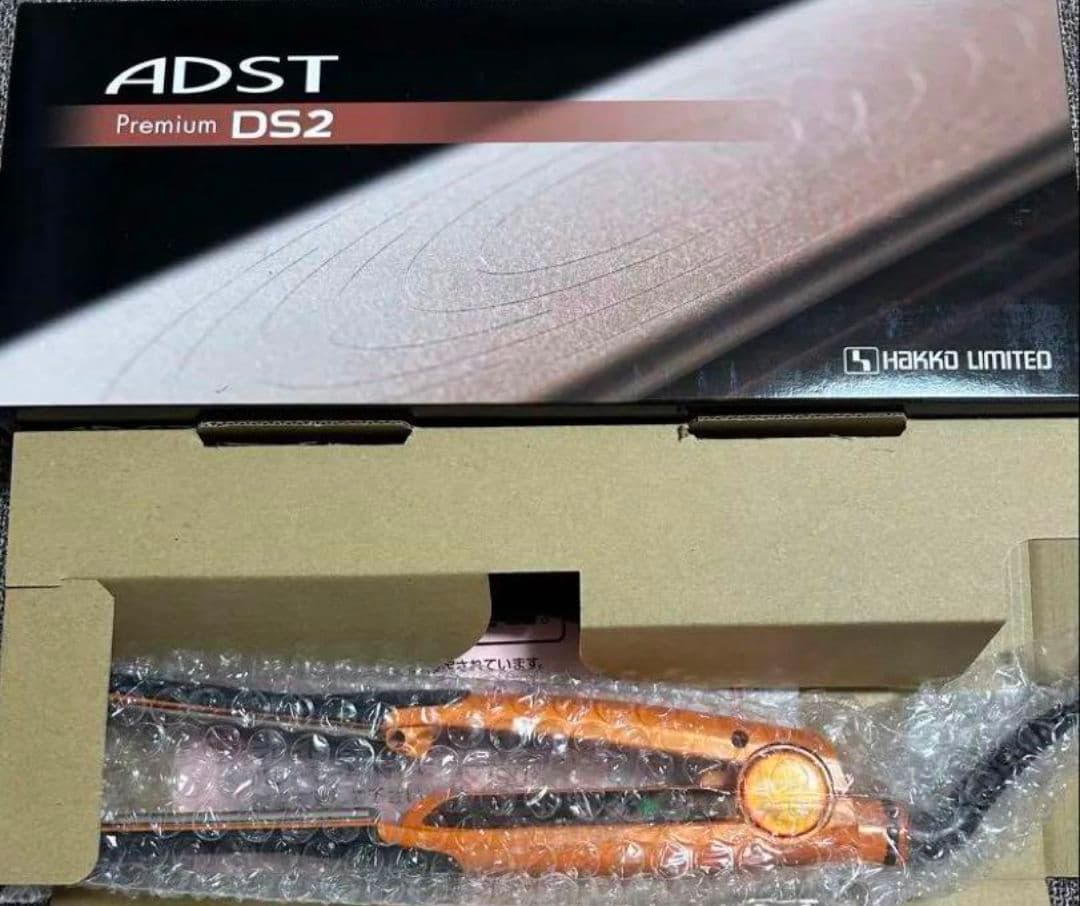 保証書付！アドストDS2ストレートアイロン