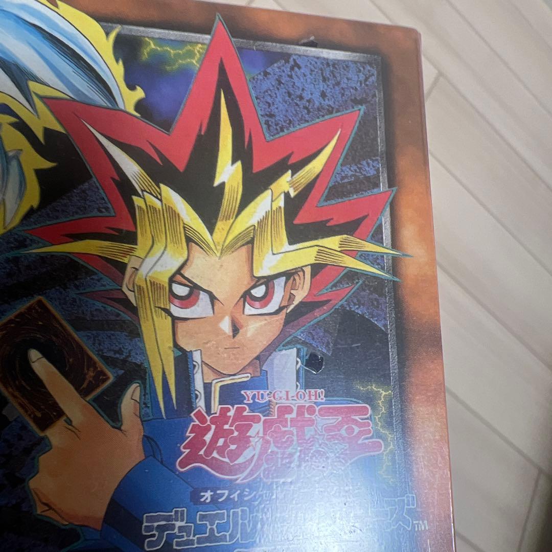 遊戯王OCG デュエルモンスターズ EX