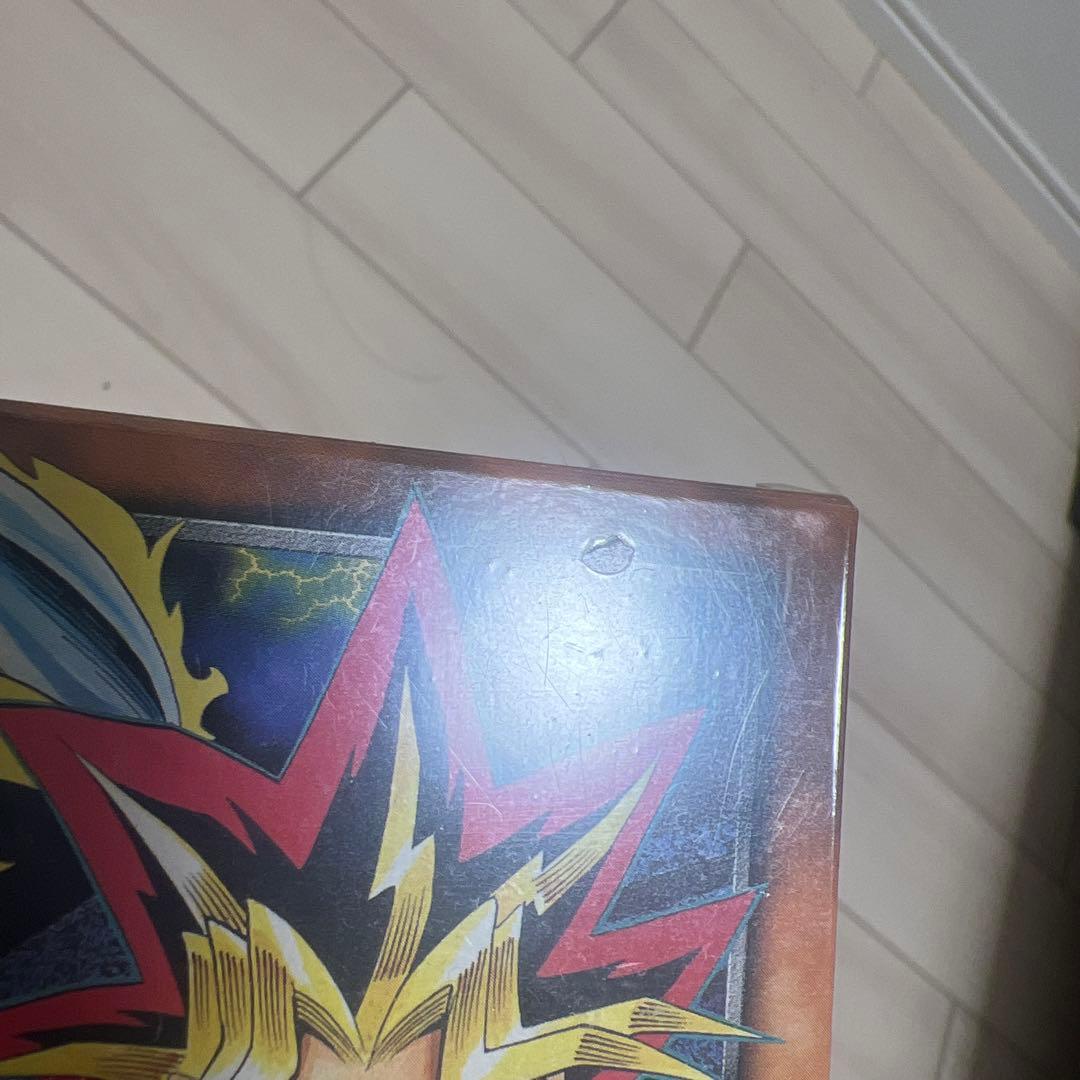 遊戯王OCG デュエルモンスターズ EX