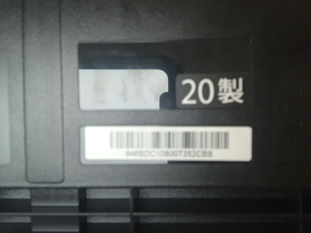 Privia PX-S1000 電子ピアノ スタンド付き 椅子付き