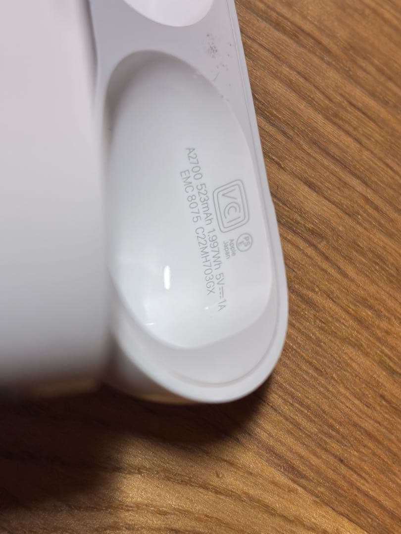 AirPods Pro 第2世代 本体 充電ケース付き