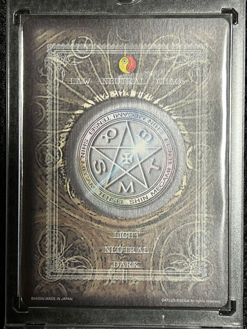 女神転生 デビチル 機械神 真・女神転生TCG マリア 【ホロ】