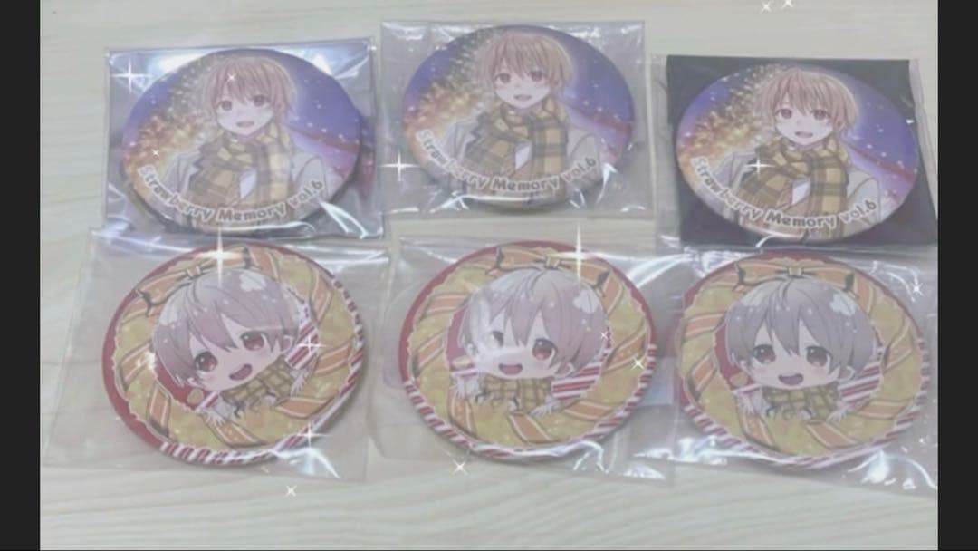 すとぷりるぅとまとめ売り