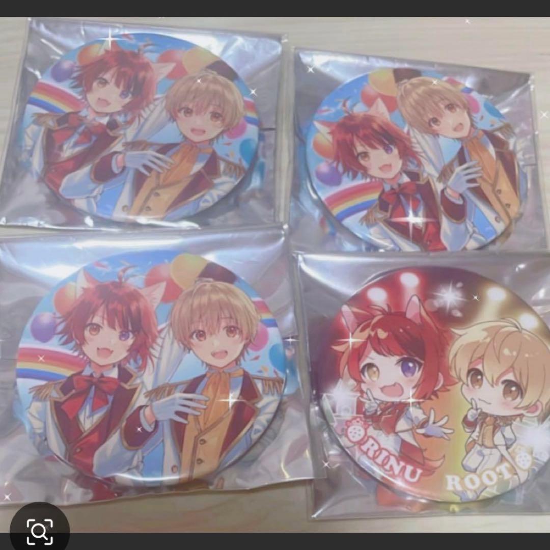 すとぷりるぅとまとめ売り