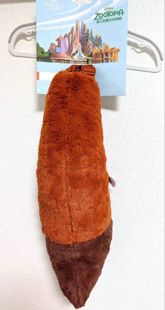 【新品未使用】上海ディズニー　ズートピア　ニック　尻尾　しっぽ【匿名配送】