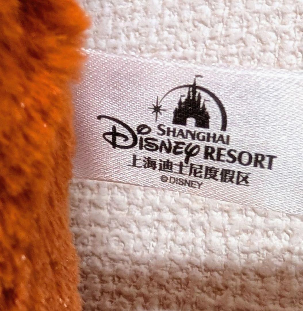 【新品未使用】上海ディズニー　ズートピア　ニック　尻尾　しっぽ【匿名配送】