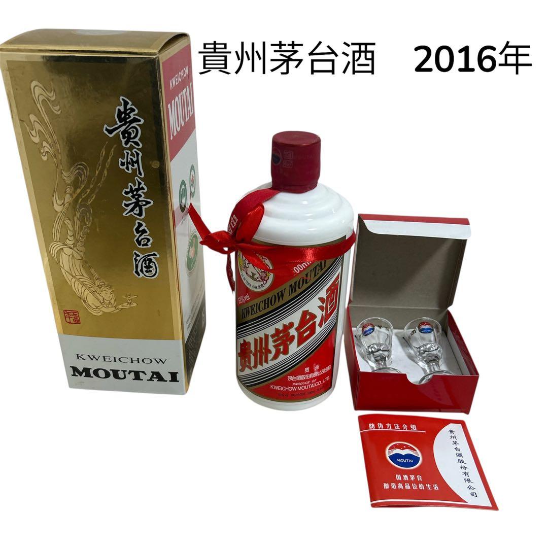 SALE 未開栓　貴州茅台酒 2016年 MOUTAI マオタイ 53度 中国