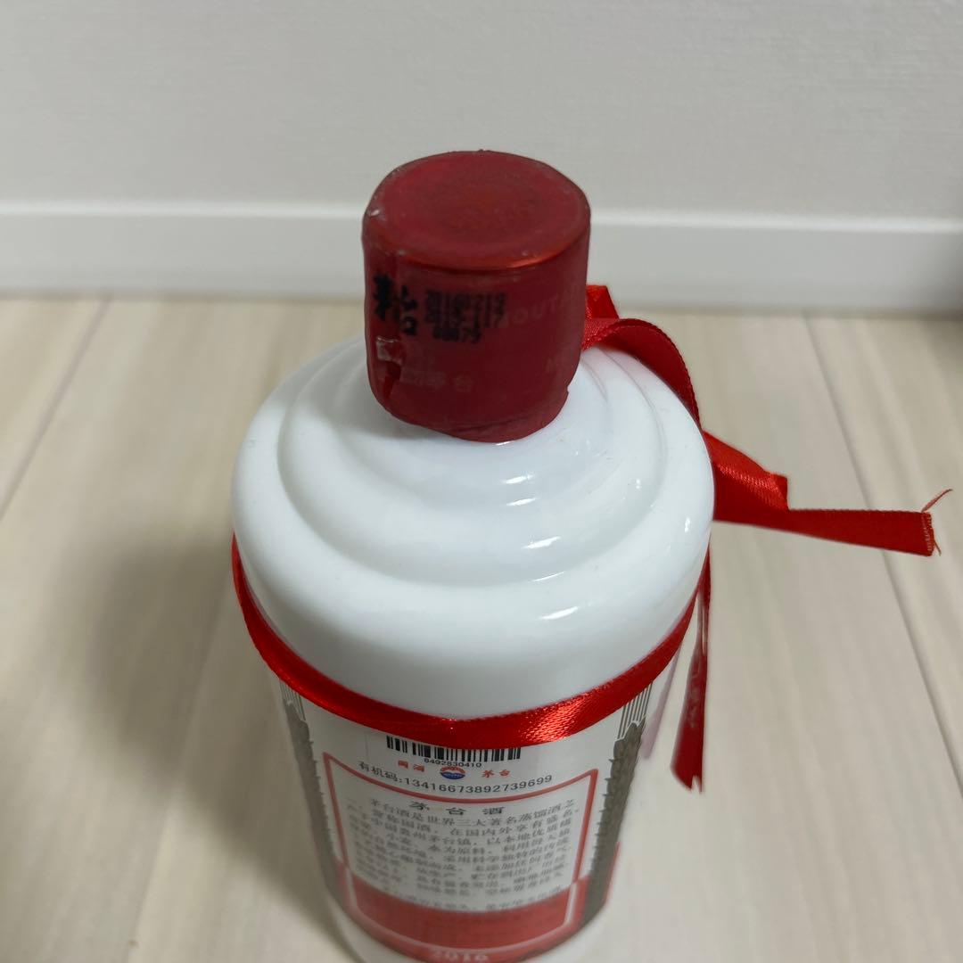 SALE 未開栓　貴州茅台酒 2016年 MOUTAI マオタイ 53度 中国