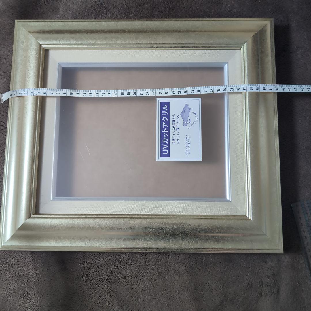 油絵用額縁　F3 UVカットアクリル　新品未使用