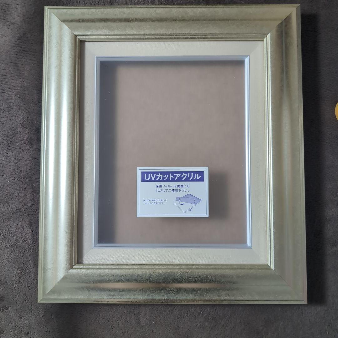 油絵用額縁　F3 UVカットアクリル　新品未使用