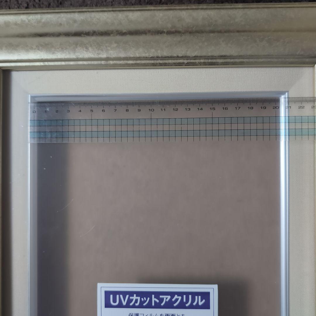 油絵用額縁　F3 UVカットアクリル　新品未使用