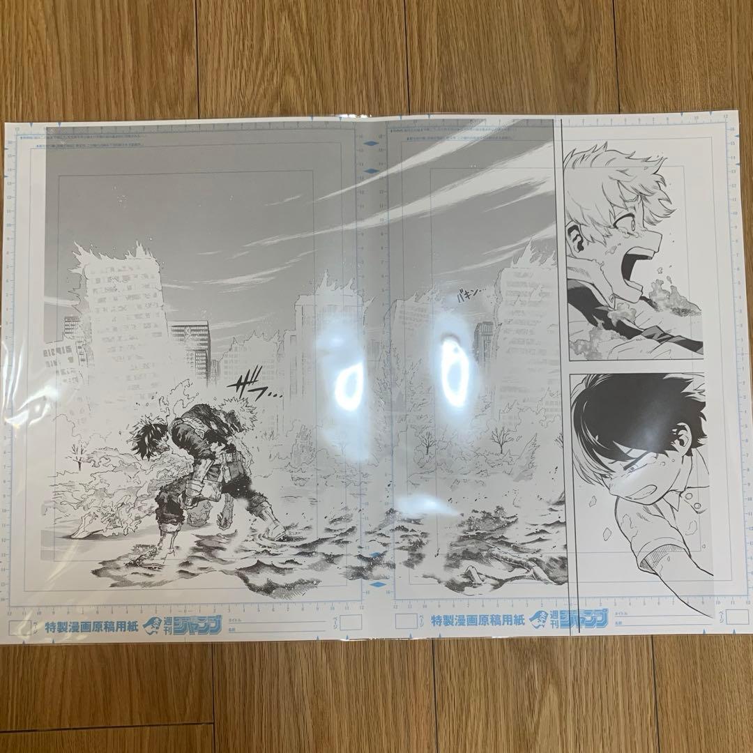 ヒロアカ原画展 The Beginning ポスター　轟焦凍爆豪勝己原稿プリント