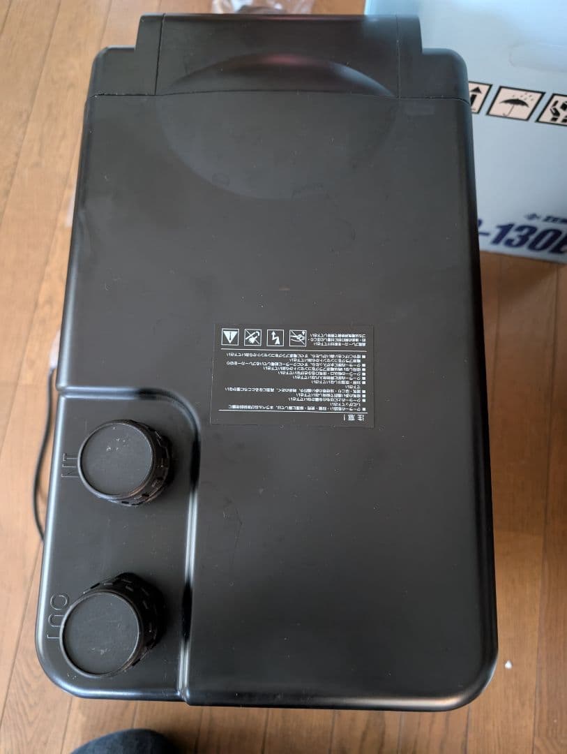 美品 ゼンスイ ZR-130E 水槽用クーラー 完動品