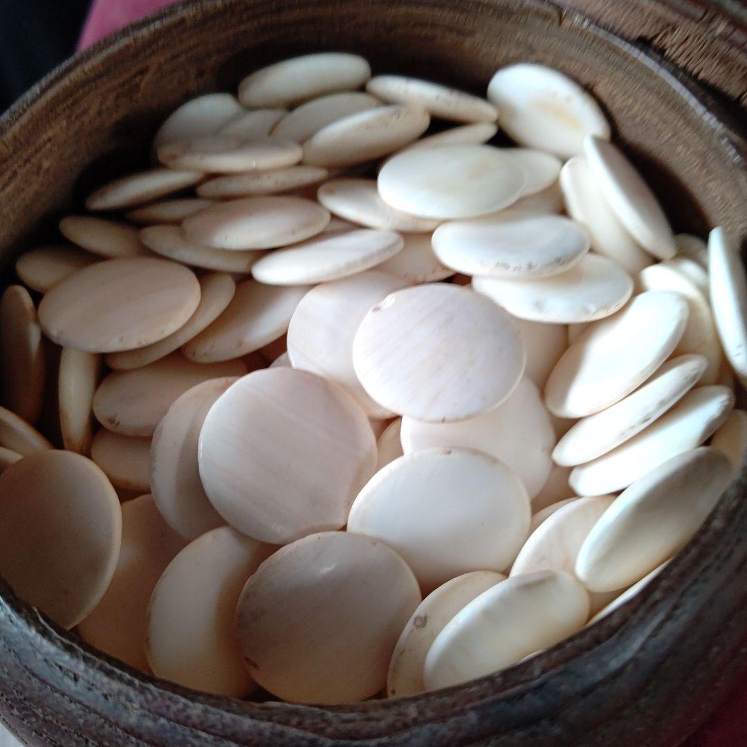 碁石、ハマグリ