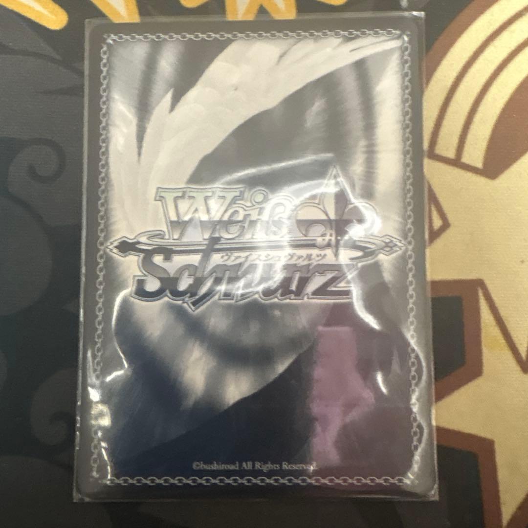 貫きたい音楽　山田リョウ　ssp