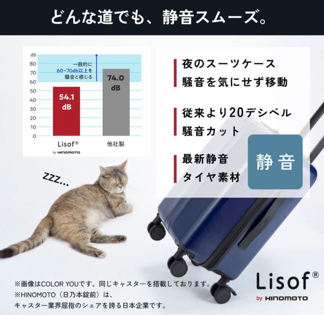 【新品】MAIMO STAND U Sサイズ36L(ライトベージュ)