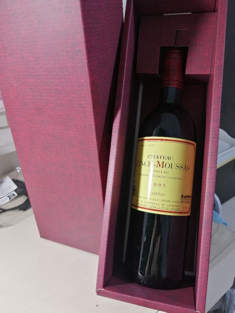 1995年 シャトー ランシュ ムーサ 750ml フランス ボルドー 赤ワイン