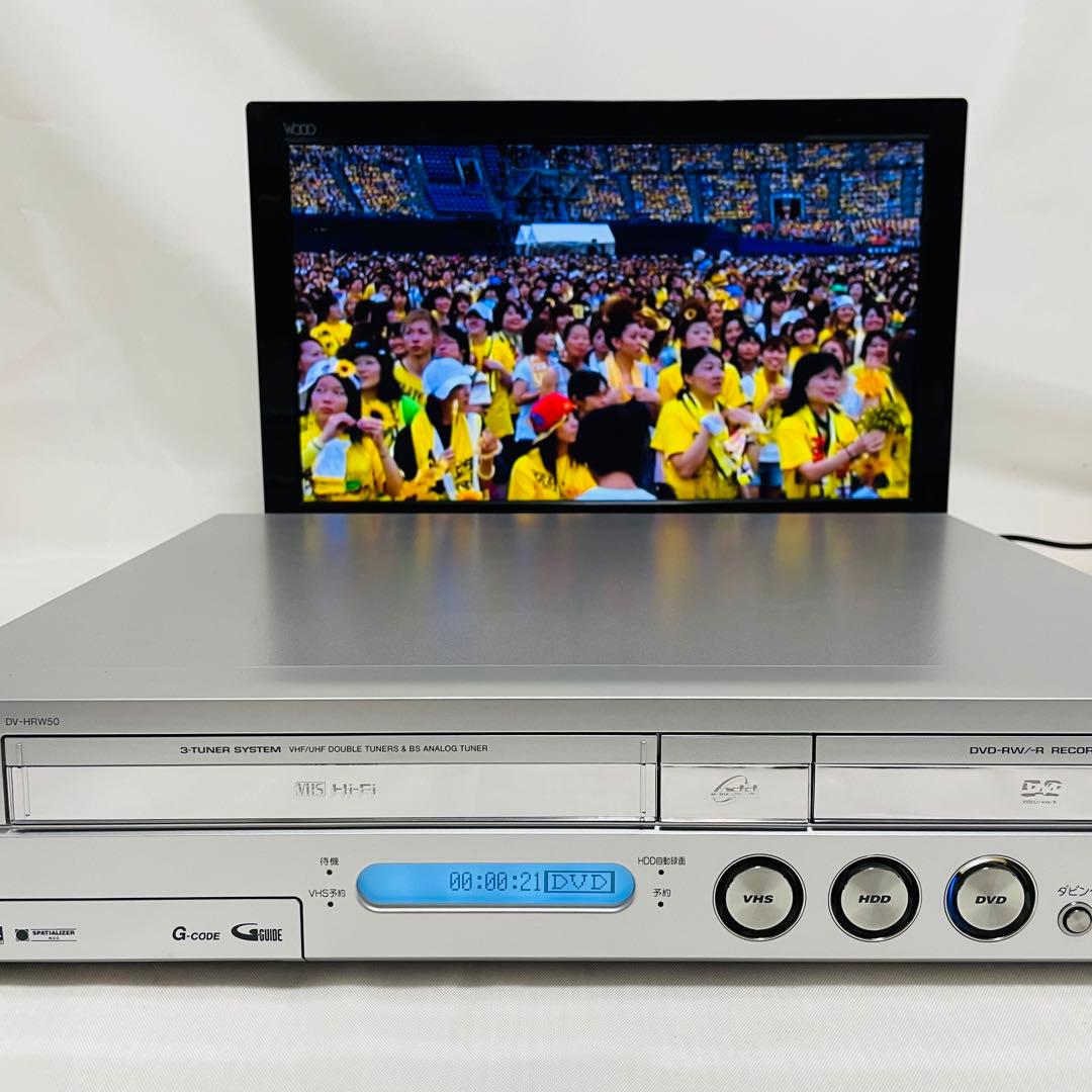 【整備品】 SHARP VHS⇔DVD⇔HDDダビングデッキ DV-HRW50