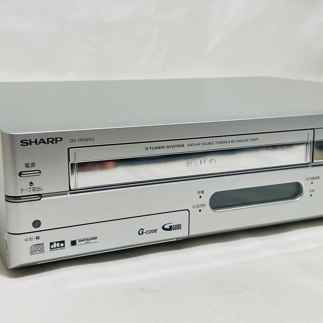 【整備品】 SHARP VHS⇔DVD⇔HDDダビングデッキ DV-HRW50