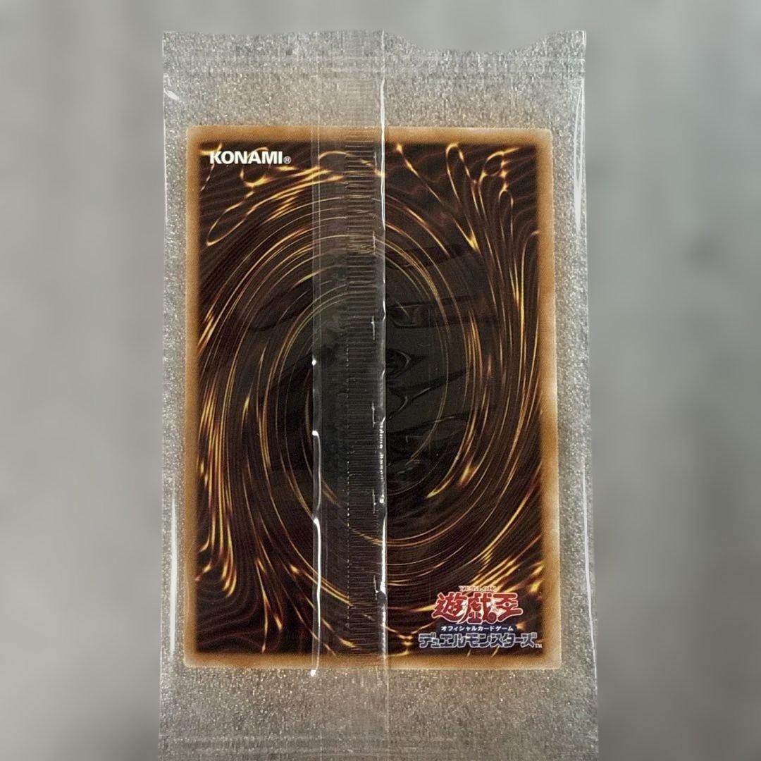 遊戯王　青眼の白龍 浮世絵 25th 3枚