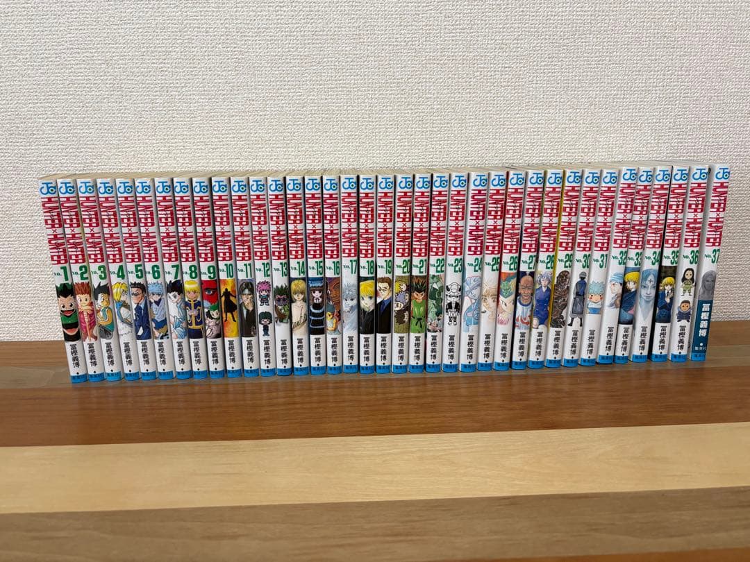 美品　ハンターハンター 37巻セット