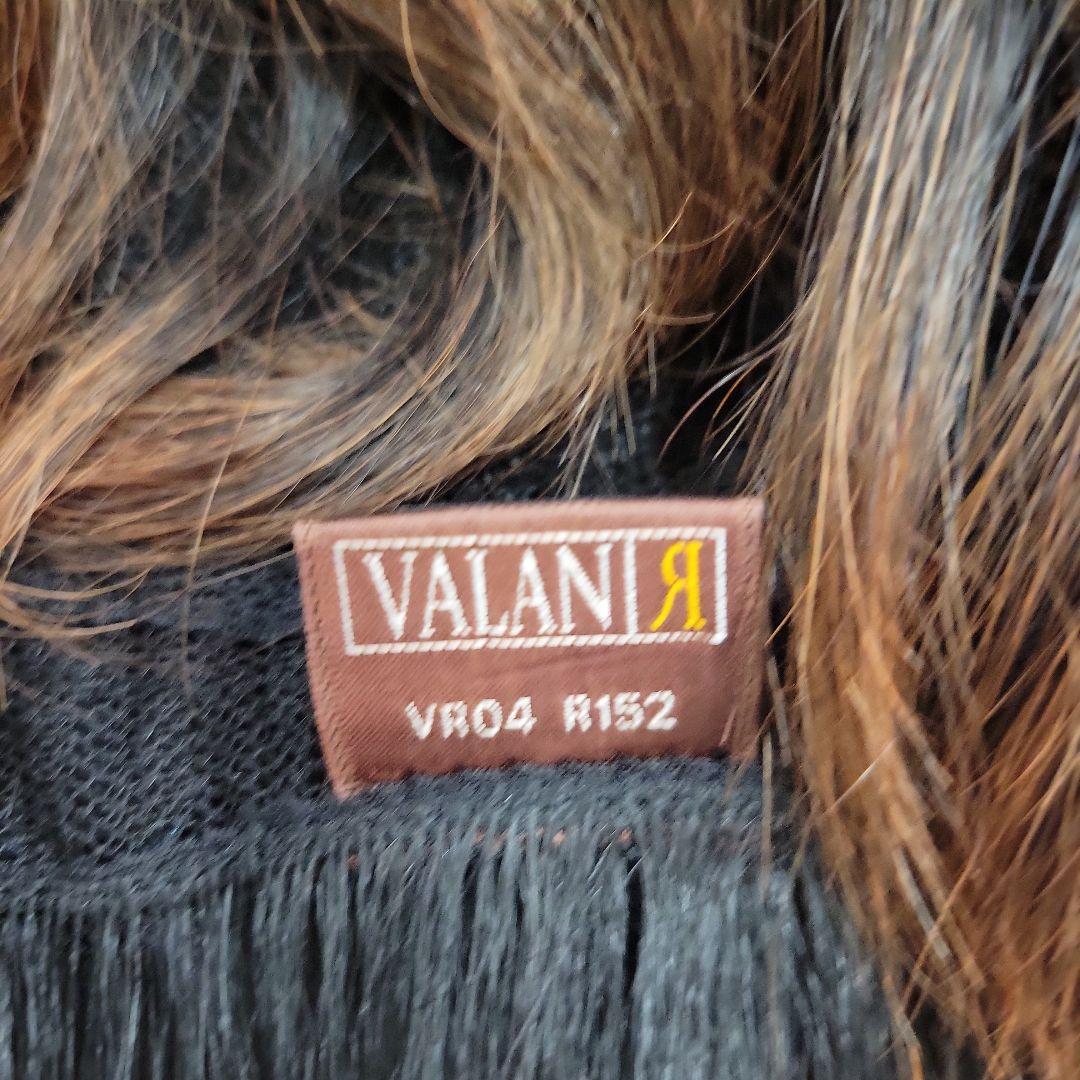 VALAN フルウィッグ グラデーション