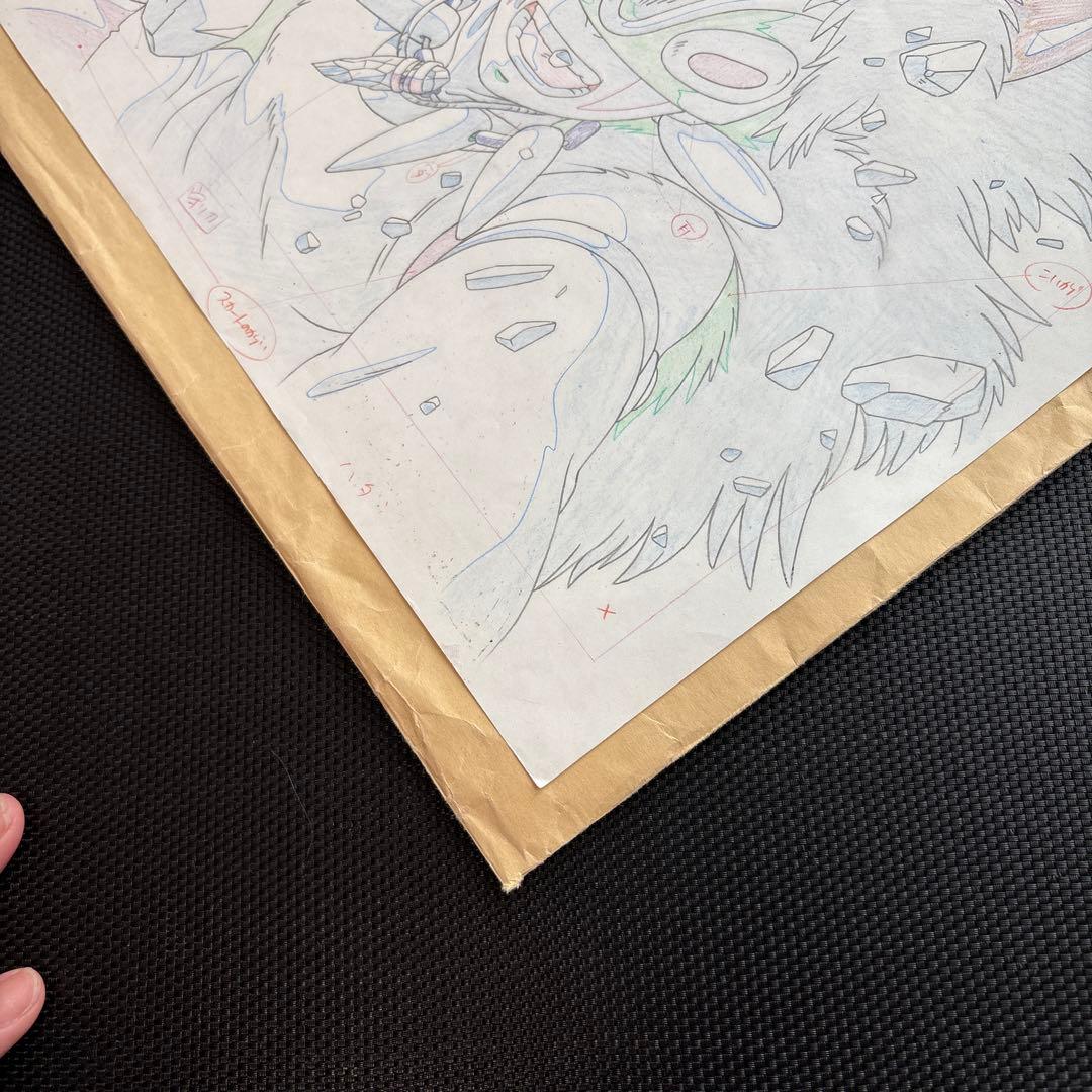 ジブリ　もののけ姫　セル画 下書き